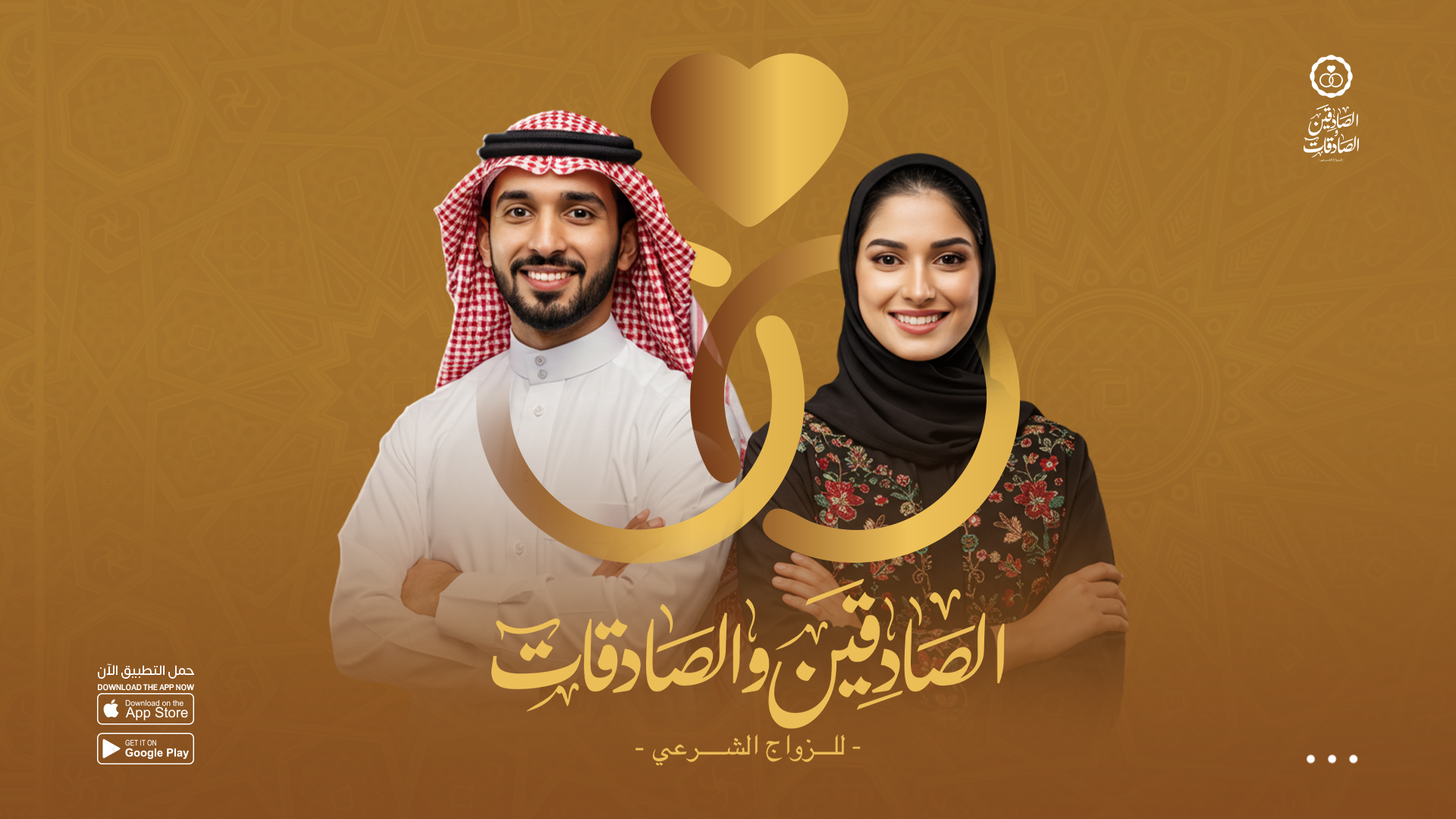 بانر 1